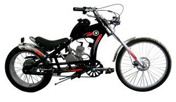 chopper bicycle with motor